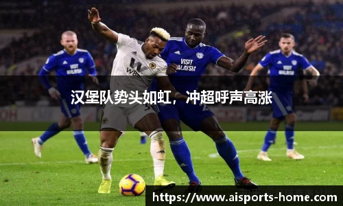 ATY爱体育官网